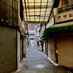 オーエス劇場