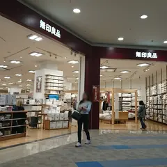 無印良品 イオンモールむさし村山