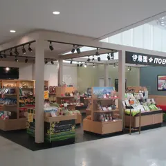 伊藤園 富士山静岡空港店