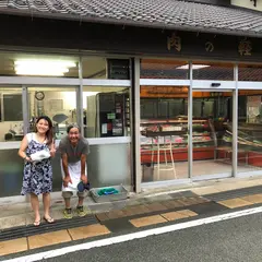 （有）カルキフーズ