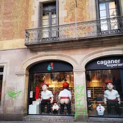 caganer.com