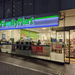 ファミリーマート 道玄坂中央店