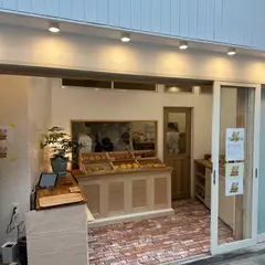 アルムベーグル areumbagel