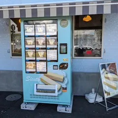 チーズケーキのお店 シエスタ