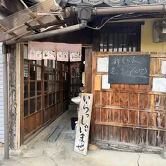 うどん屋 浦商