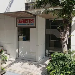 ティールーム ワキ