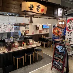 蝦夷前そばと豚丼 北堂
