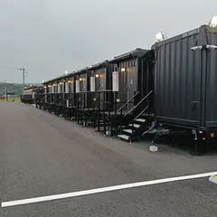 HOTEL R9 The Yard 常陸太田