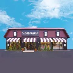 シャトレーゼ 布施店