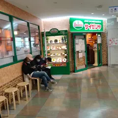 サイゼリヤ 西武本川越ペペ店