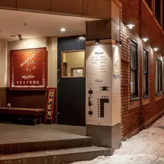 やきとり料理店marco