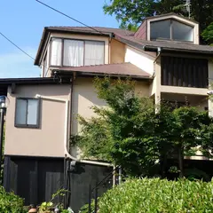 ISANA Mountain Villa - イサナ山荘ヴィラ