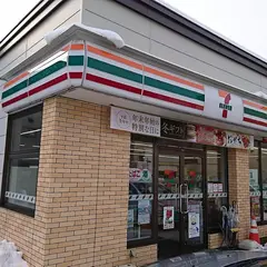 セブン-イレブン 札幌北1条東12丁目店