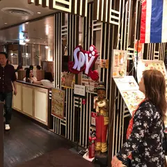 タイ・サバイ 池袋パルコ店