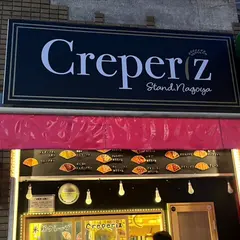 Creperiz Stand.Nagoya
