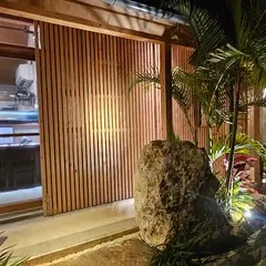 あぐー豚と寿司の島居酒屋 まーさっさー