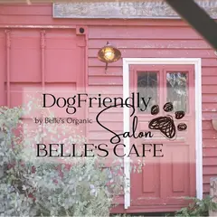 ベルズカフェ | Belle's Cafe｜酒々井ドッグラン