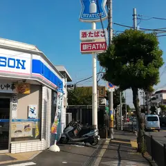 ローソン 豊中上野東店