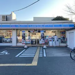 ローソン 豊中熊野町四丁目店