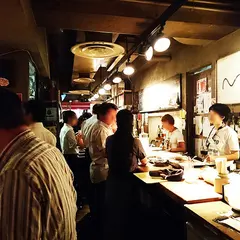 Stand bar maru