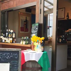 Cucina Italiana Il Birraio