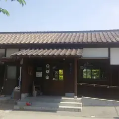 法華口駅