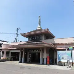 水間観音駅