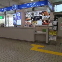 トヨタレンタリース石川　小松空港受付カウンター店