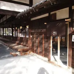 ディアンドデパートメント 京都