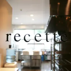 recette（ルセット）