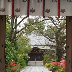 常楽寺
