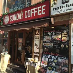 SUNDAY COFFEE