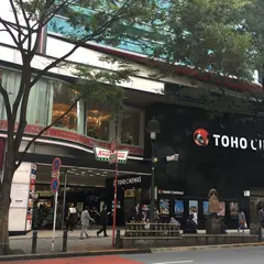 TOHOシネマズ 渋谷