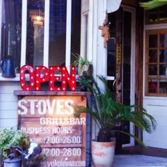GRILL BAR STOVES