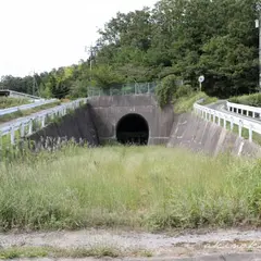 下長屋トンネル