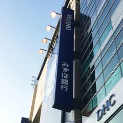 みずほ銀行 渋谷支店