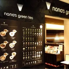 nana's green tea