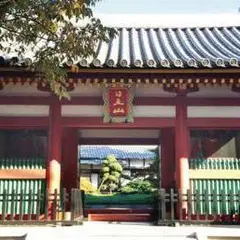 高円寺南３丁目５８−４