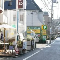 料理倶楽部