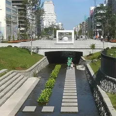 創成川公園