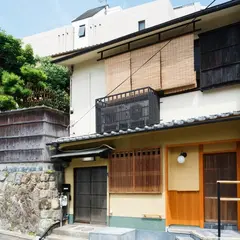 Kiyomizu Tateba