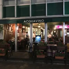 アクアヴィーノ （ACQAVINO）
