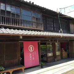 糀屋本店