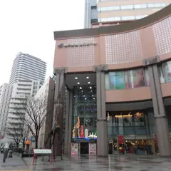 神戸新聞松方ホール
