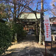 常祇稲荷神社
