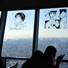 フロア350 SKYTREE CAFE