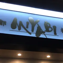 CAFE＆BAKERY MIYABI 大森店