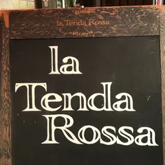 ラ テンダ ロッサ