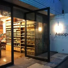 Aesop Aoyama