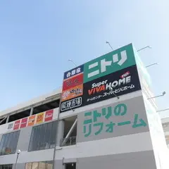 ニトリモール東大阪